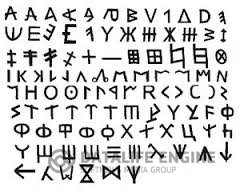 Как появился алфавит древней руси