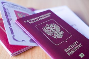 Специфика оформления гражданства Украины для российских граждан