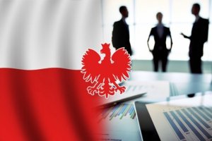 Открыть фирму в Польше и получить ВНЖ